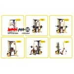 Squat Rack with Cable Puller HE