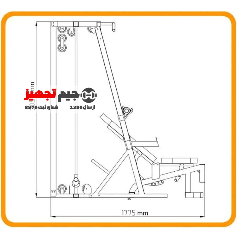 Squat Rack with Cable Puller and HE Bench