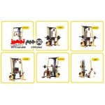 Squat Rack with Cable Puller and HE Bench