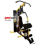 HE 750 fitness machine