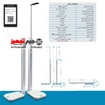 Anya Automatic Portable Stadiometer