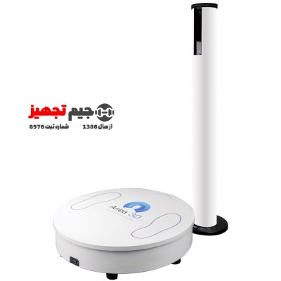 Anya P10 3D Body Scanner