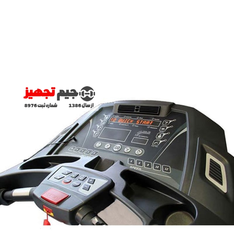 تردمیل تایتان فیتنس TF1020 AC - Image 2