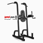 Inpars 4005 Pilot Parallel Bars