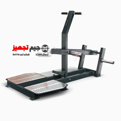 Inpars FW 5013 Bullet Shot Machine