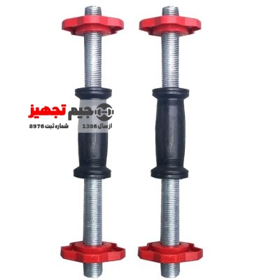 Dumbbell handles varying from 45 to 53 cm, one pair