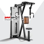 Technofull TFX 1030 Professional Chest Fly Machine