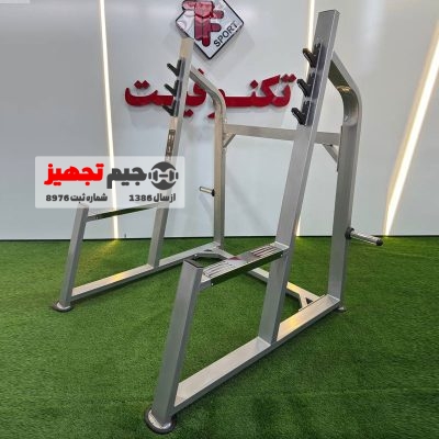 مقر اسکات TF14