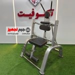 شکم خلبانی کی اف TF A3