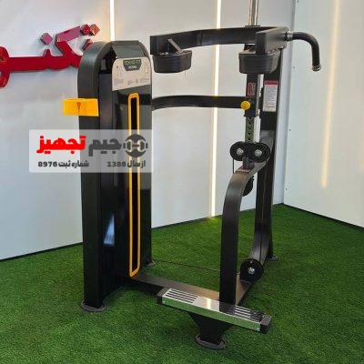 ساق پا ایستاده فیوژن TF F15