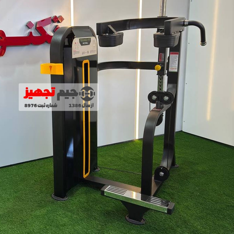 teknofit-picture-23 ساق پا ایستاده فیوژن TF F15