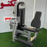 جلو پا نشسته فیوژن TF F2