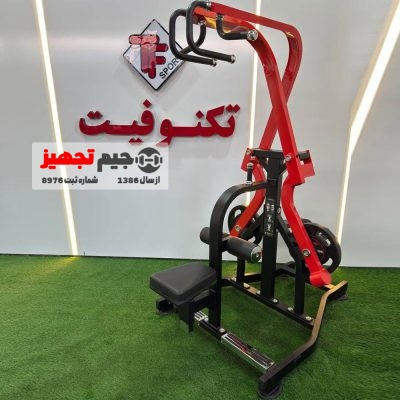 زیر بغل ضربدری تکنوجیم TF T7