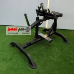 ساق پا نشسته TF21