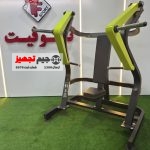 Technogym TF T1 Seated Chest Press