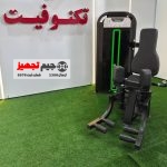 خیاطه پا دو کاره فیوژن TF F5