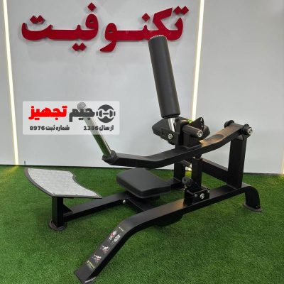 پل باسن TF A15