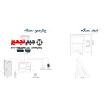 دستگاه حضور و غیاب با قابلیت تشخیص چهره T 38971 - Image 3