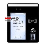 دستگاه حضور و غیاب با قابلیت تشخیص T 98710 visible