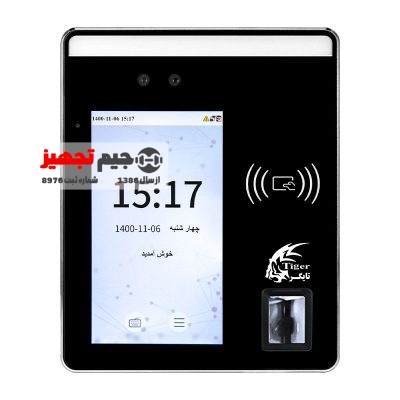 دستگاه حضور و غیاب با قابلیت تشخیص T 98710 visible