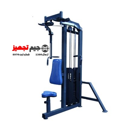Alamut seven G8 dual-function fly rack machine