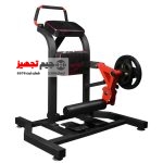 Standing back squat free weight Alamut F18