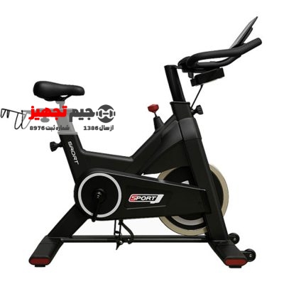 ProFitness 8729 Club Spinning Bike