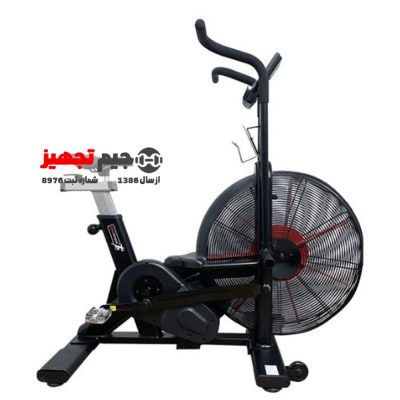 Airbike ProFitness 8210