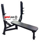 Hammer Iron Fit Chest Press FWH1110