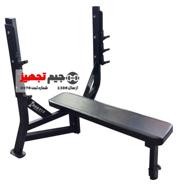 Hammer Iron Fit Chest Press FWH1110