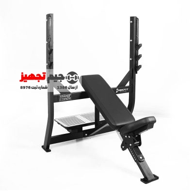 Hammer Iron Fit Chest Press FWH1110