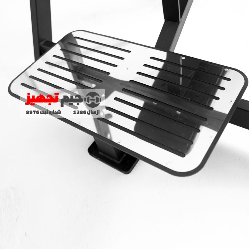 Hammer Iron Fit Chest Press FWH1110