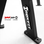 Hammer Iron Fit FWH1210 Bed