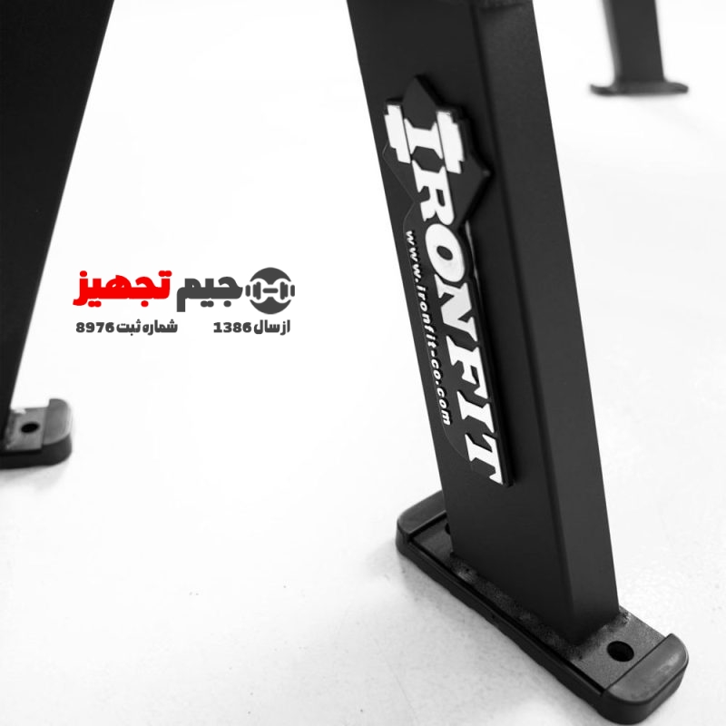 Hammer Iron Fit FWH1210 Bed