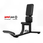 Hammer Iron Fit Shoulder Bench FWH1220