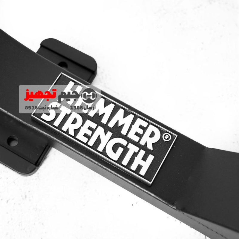 Hammer Iron Fit Shoulder Bench FWH1220