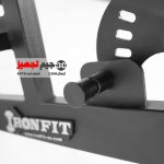 Hammer Iron Fit FWH1230 Step Bench