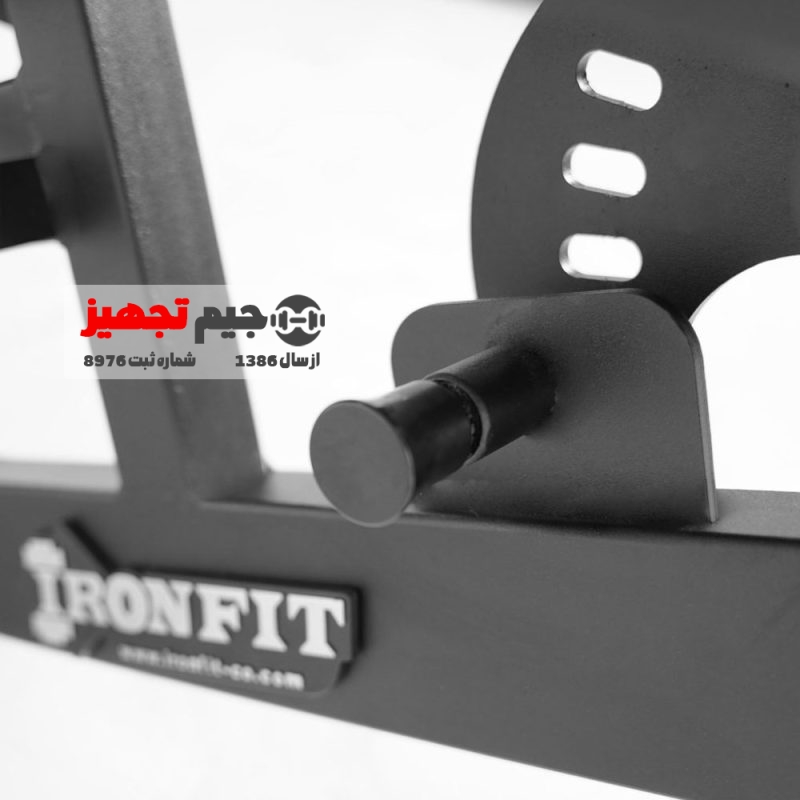 Hammer Iron Fit FWH1230 Step Bench