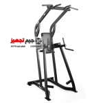 Hammer Iron Fit FWH1350 Parallel Bars