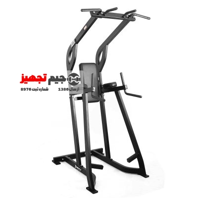 Hammer Iron Fit FWH1350 Parallel Bars