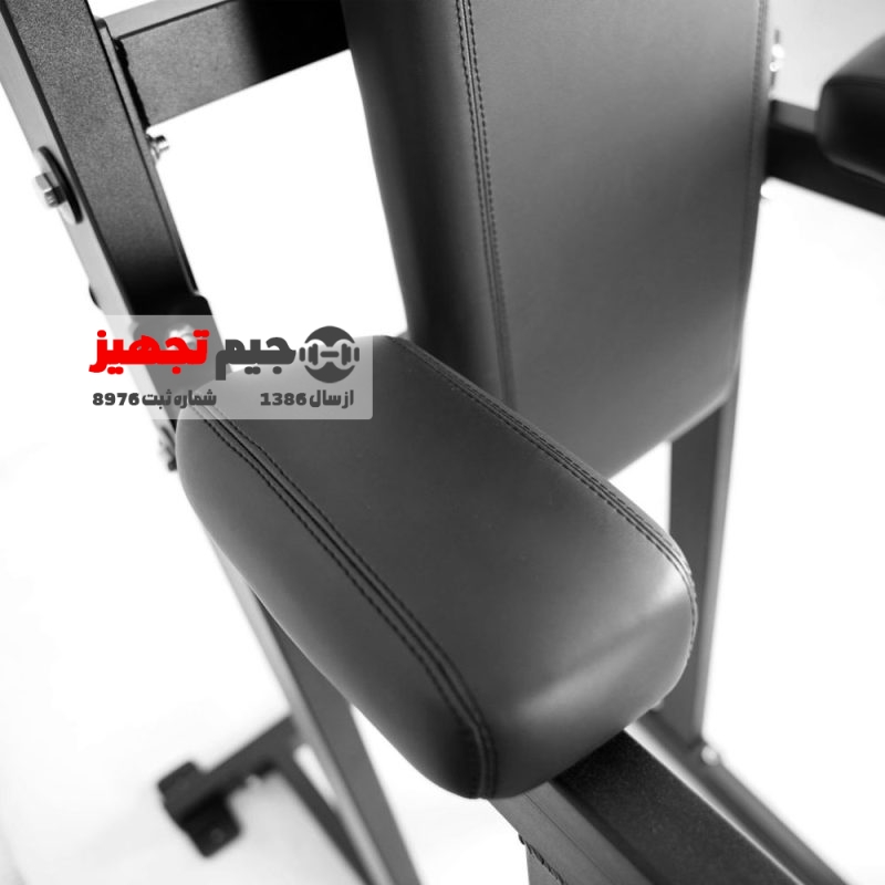 پارالل بارفیکس هامر آیرون فیت FWH1350 - Image 2