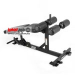 Hummer Iron Fit Abdominal Bench FWH1110