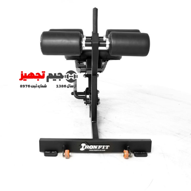 Hummer Iron Fit Abdominal Bench FWH1110