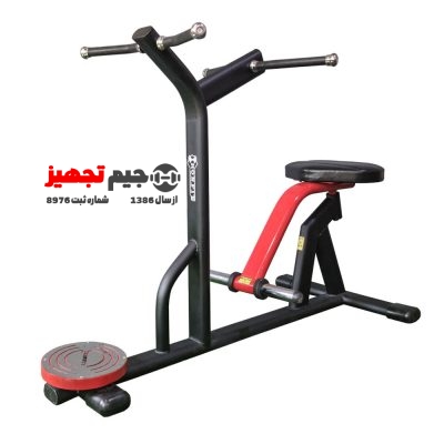 Iron Fit Double-Sided Copper FW1430