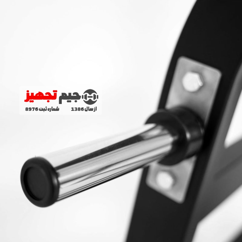 moghar eskat cpehemr ayron fit FWH1500