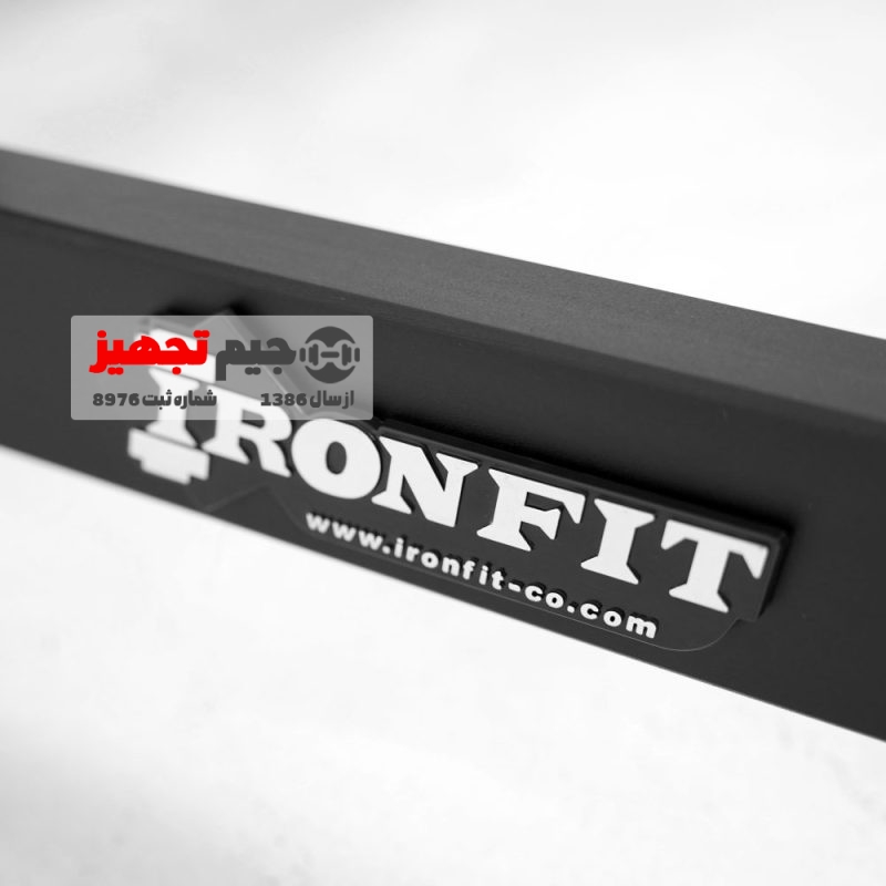 مقر اسکات هامر آیرون فیت FWH1500 - Image 4