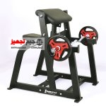 Larry Hammer Iron Fit FWH1600 Arm Bench