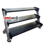 Iron Fit Three-Tier Dumbbell Rack FWH2130