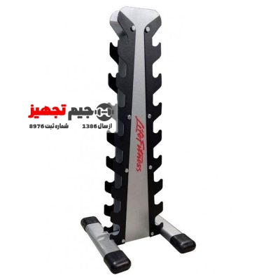 Iron Fit Women's Dumbbell Rack FWH2150