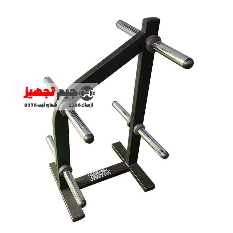 Hammer Iron Fit FWH2220 Double-Sided Plate Rack